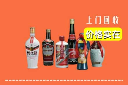 榆林求购高价回收老酒